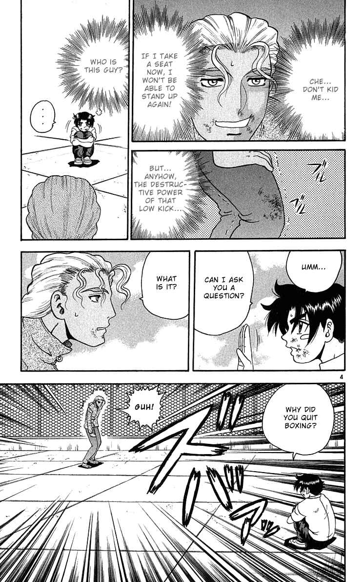 Page 5 Chapter 28 Shijou Saikyou no Deshi Kenichi