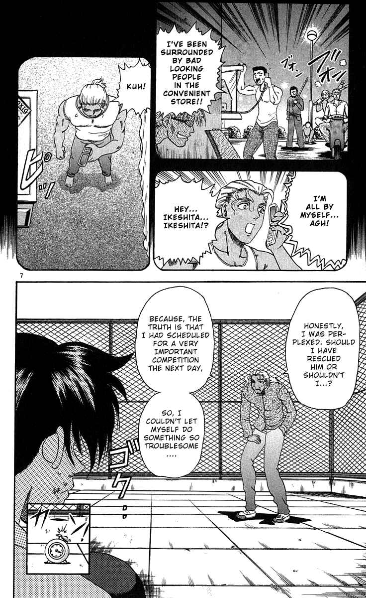 Page 8 Chapter 28 Shijou Saikyou no Deshi Kenichi