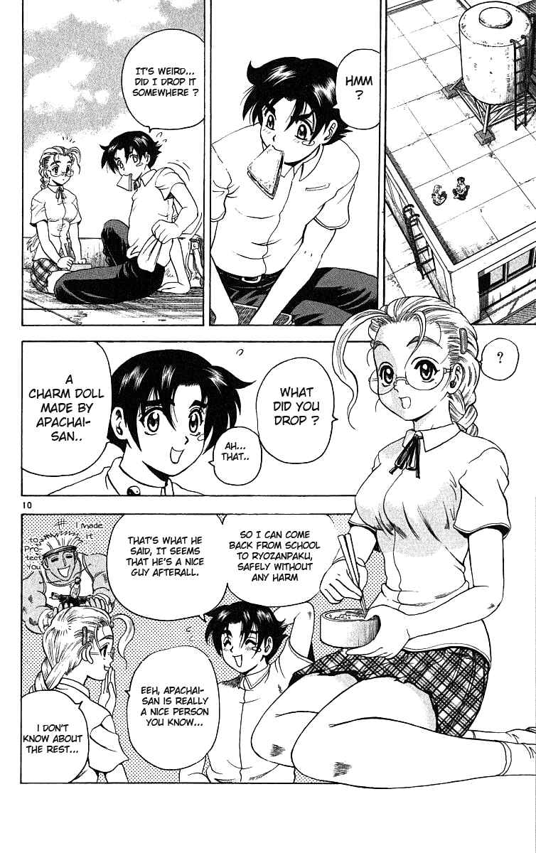 Page 10 Chapter 23 Shijou Saikyou no Deshi Kenichi