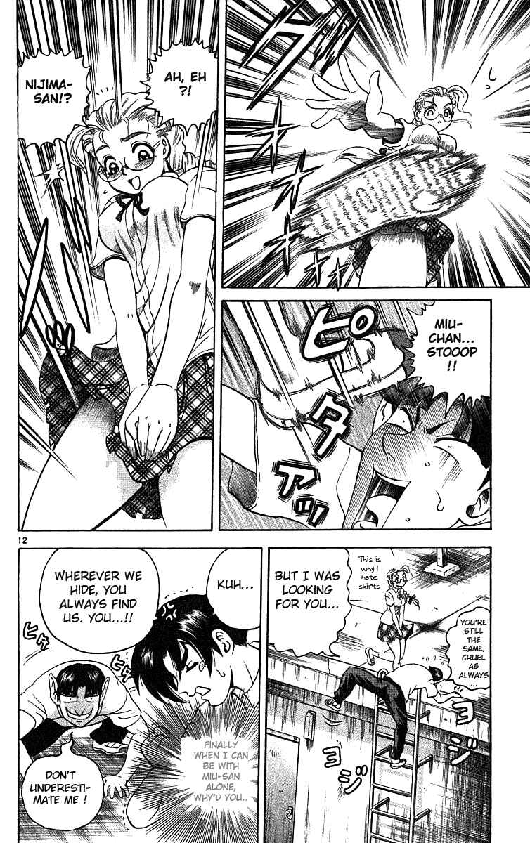 Page 12 Chapter 23 Shijou Saikyou no Deshi Kenichi