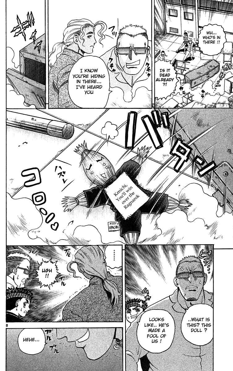 Page 8 Chapter 23 Shijou Saikyou no Deshi Kenichi
