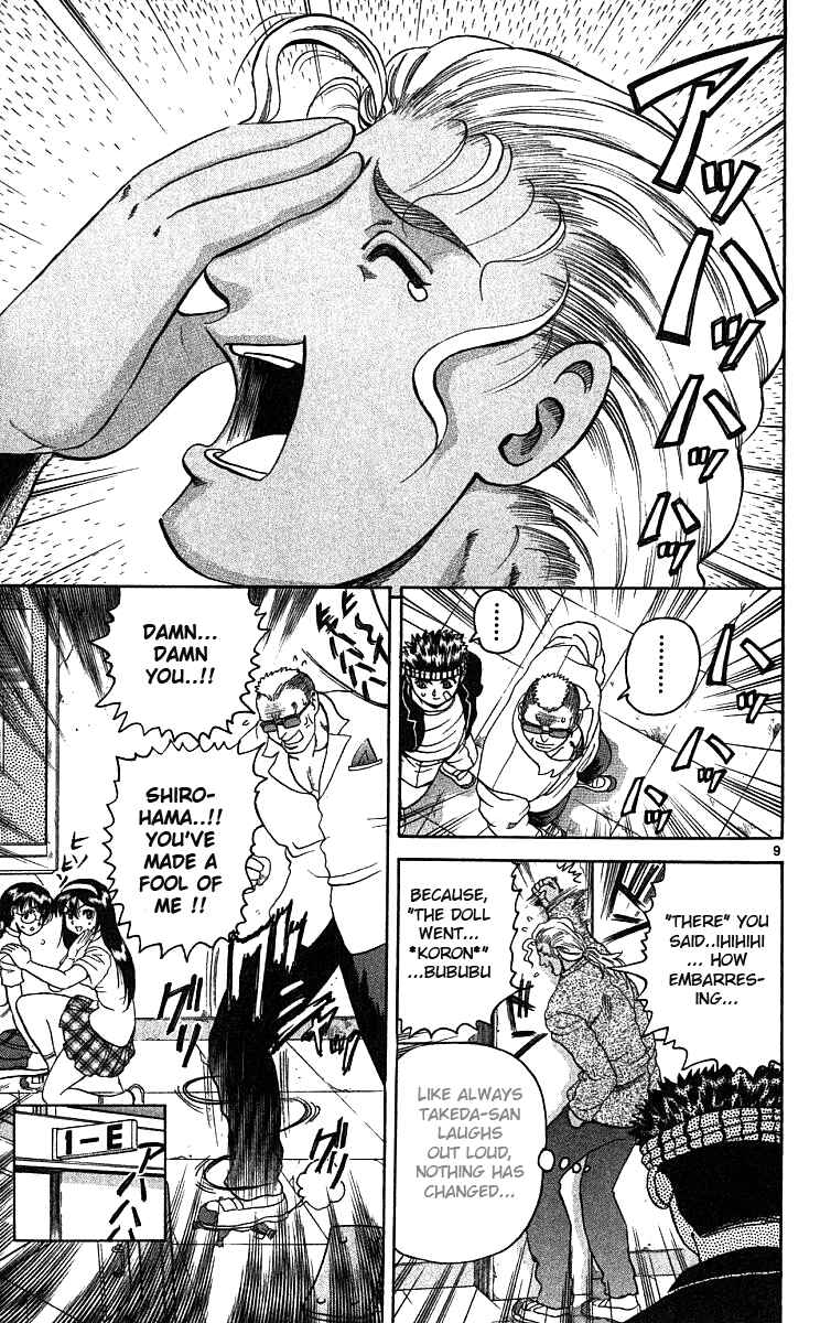 Page 9 Chapter 23 Shijou Saikyou no Deshi Kenichi