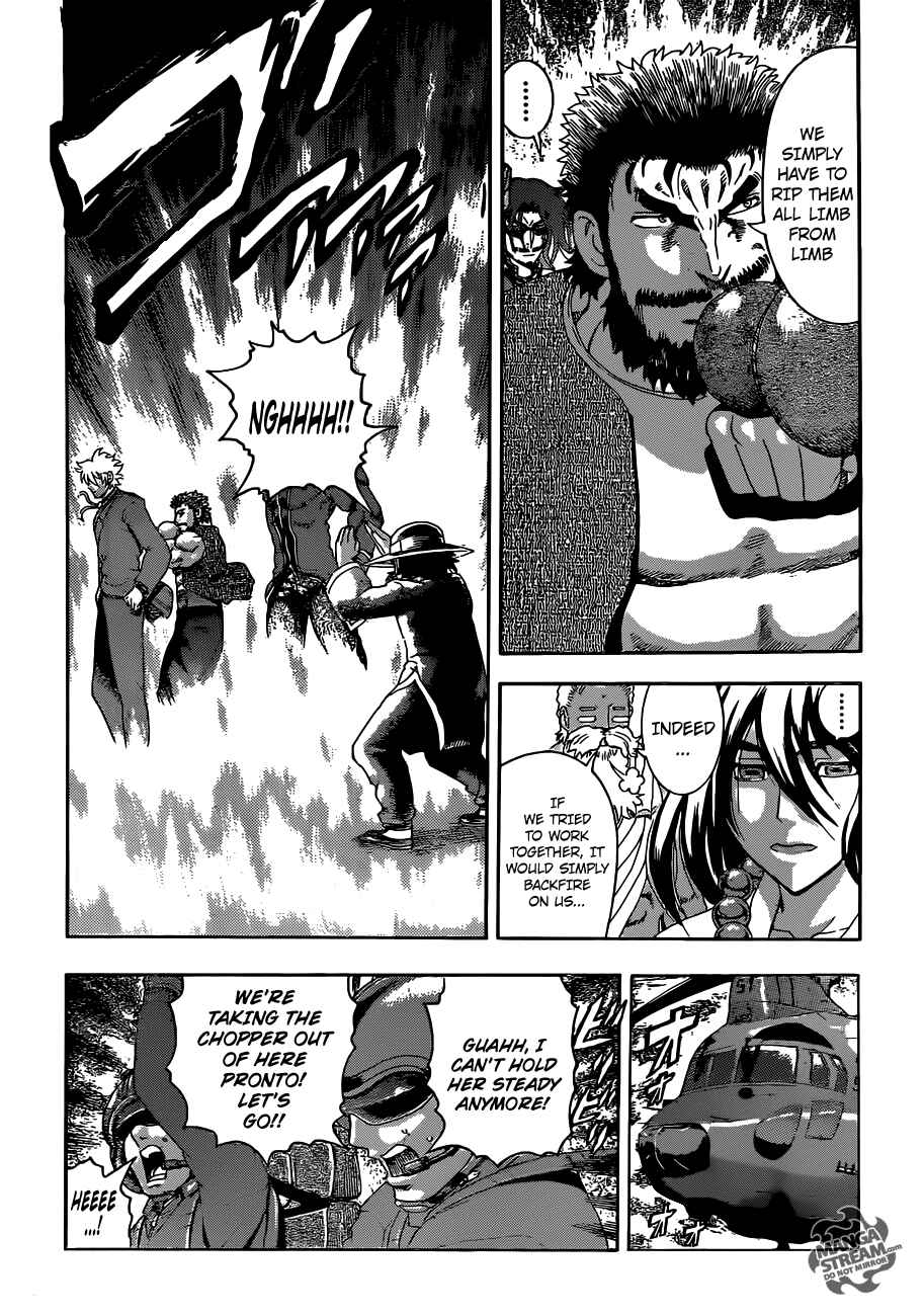 Page 11 Chapter 536 Shijou Saikyou no Deshi Kenichi