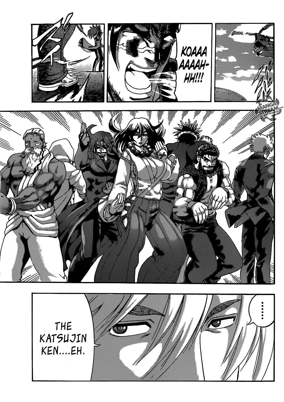 Page 12 Chapter 536 Shijou Saikyou no Deshi Kenichi