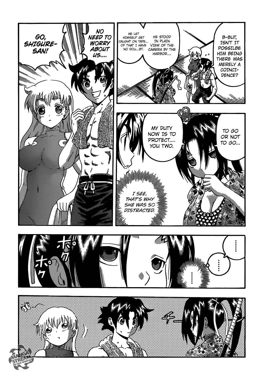 Page 15 Chapter 536 Shijou Saikyou no Deshi Kenichi