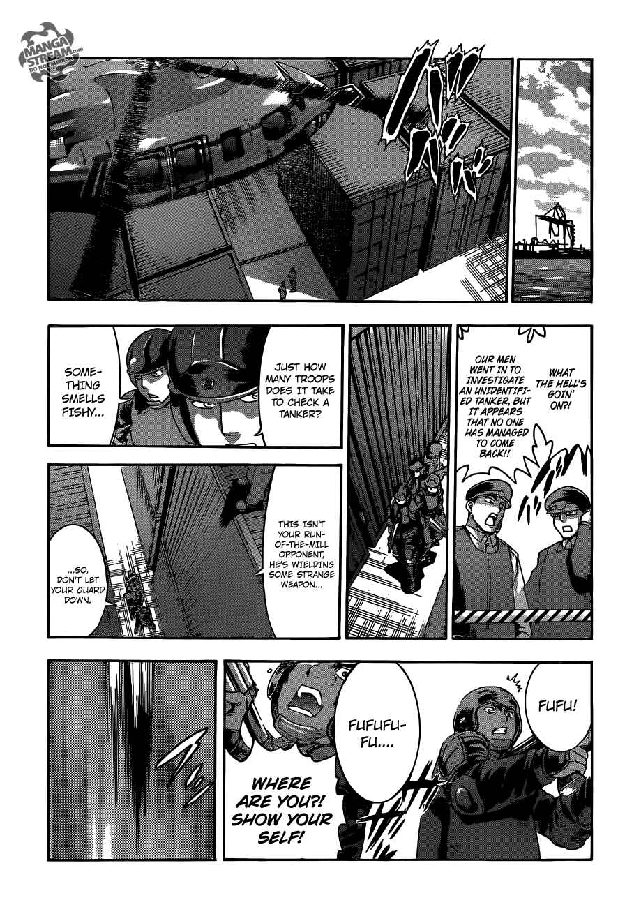 Page 17 Chapter 536 Shijou Saikyou no Deshi Kenichi
