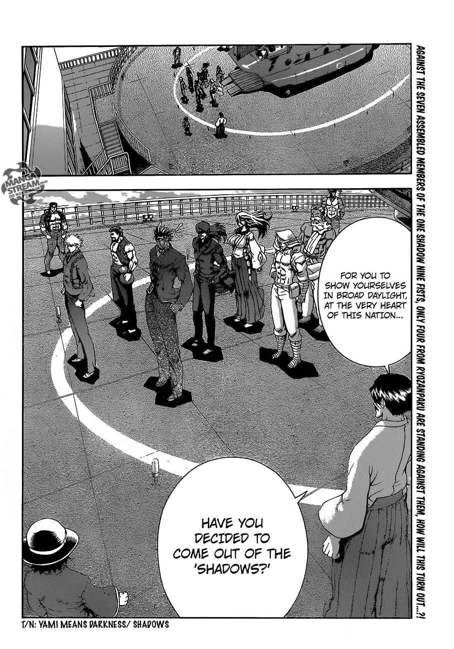 Page 4 Chapter 536 Shijou Saikyou no Deshi Kenichi