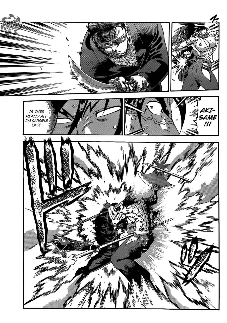 Page 10 Chapter 568 Shijou Saikyou no Deshi Kenichi