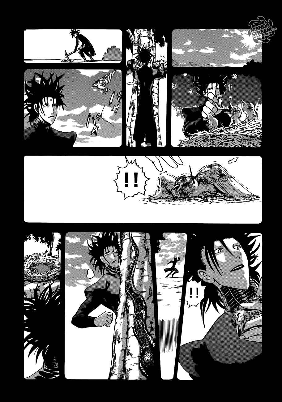 Page 13 Chapter 568 Shijou Saikyou no Deshi Kenichi