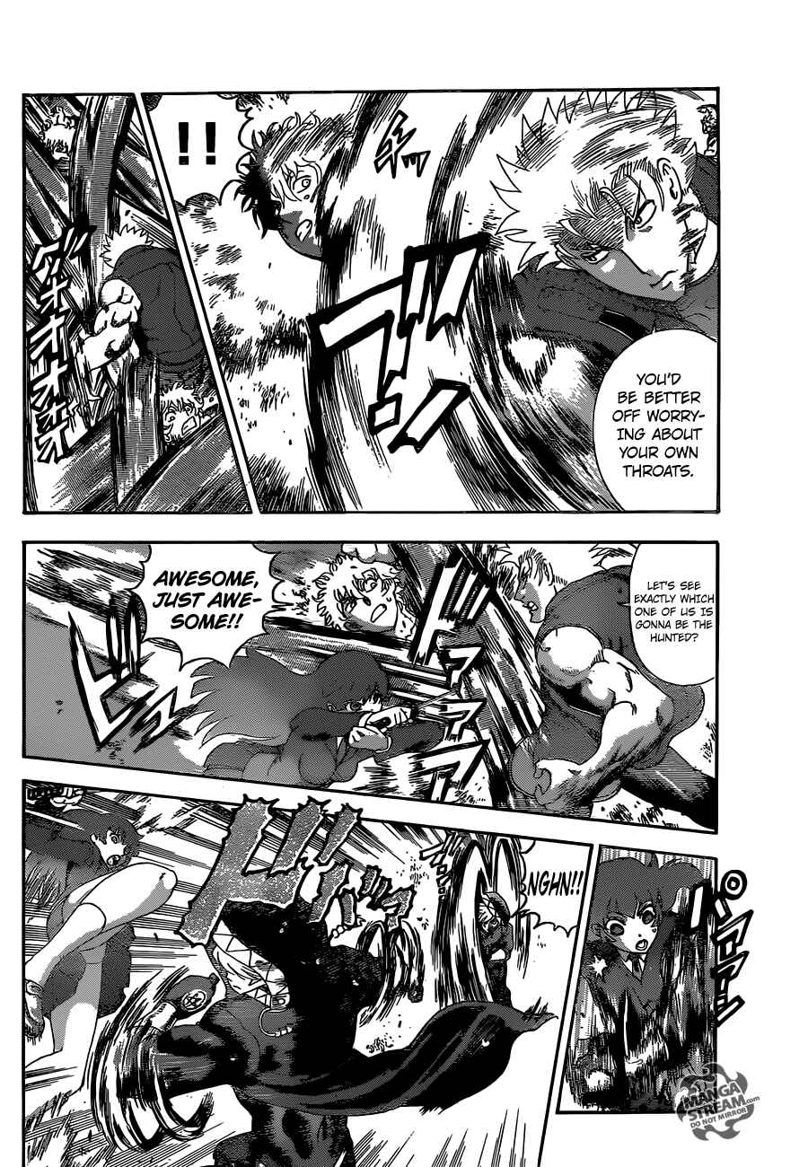 Page 3 Chapter 568 Shijou Saikyou no Deshi Kenichi