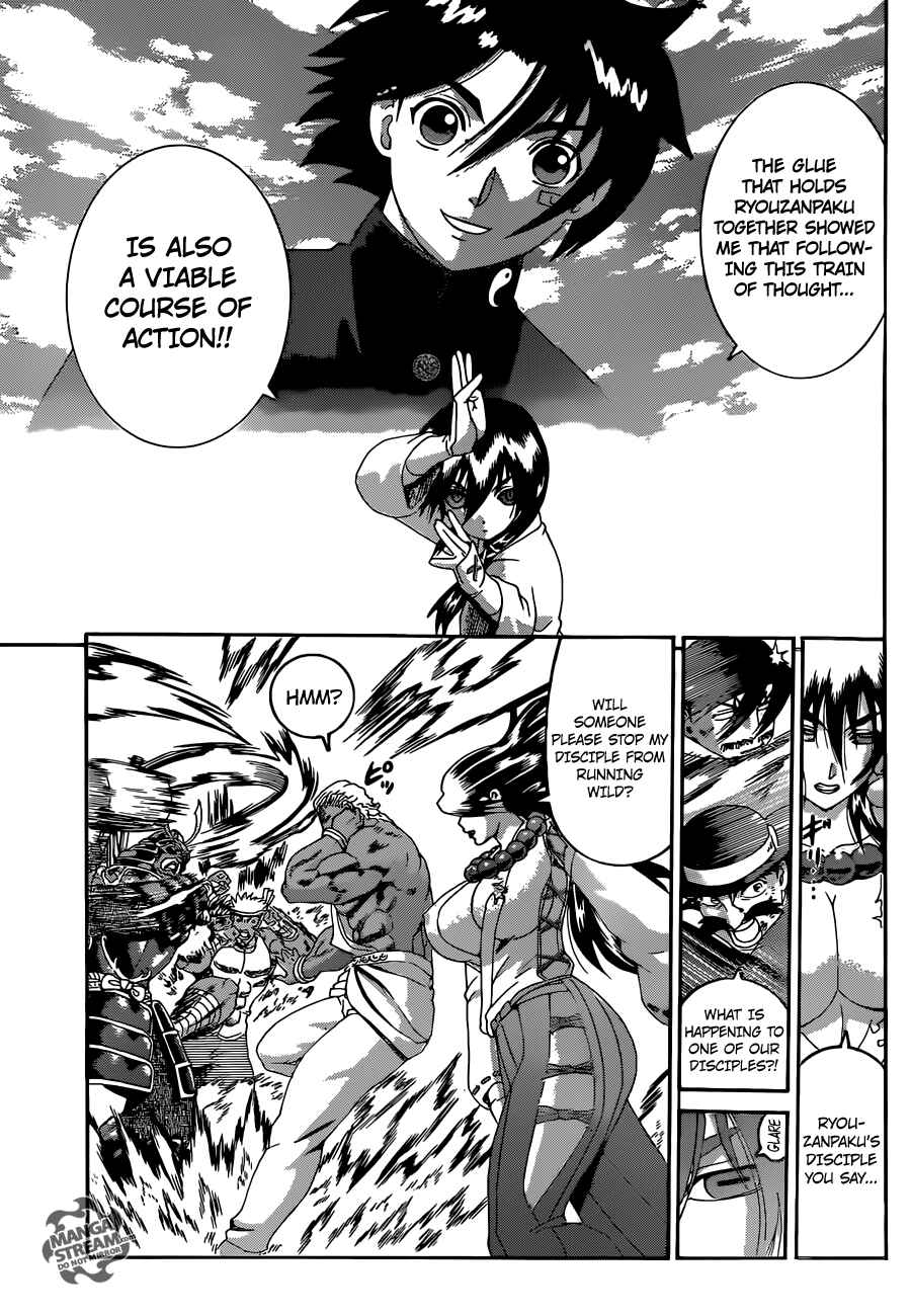 Page 6 Chapter 568 Shijou Saikyou no Deshi Kenichi