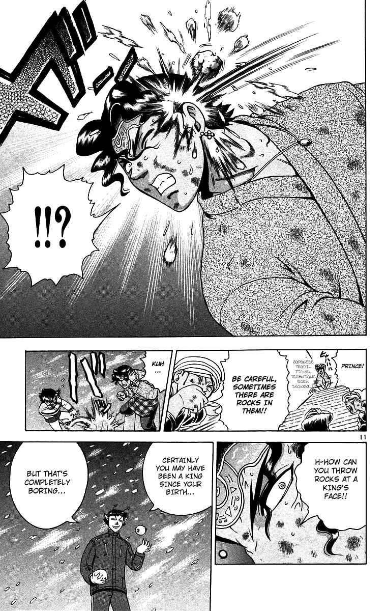 Page 10 Chapter 187 Shijou Saikyou no Deshi Kenichi