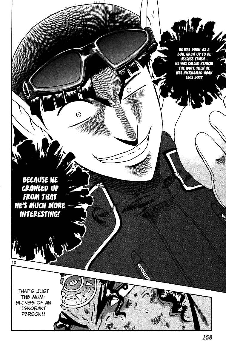 Page 11 Chapter 187 Shijou Saikyou no Deshi Kenichi