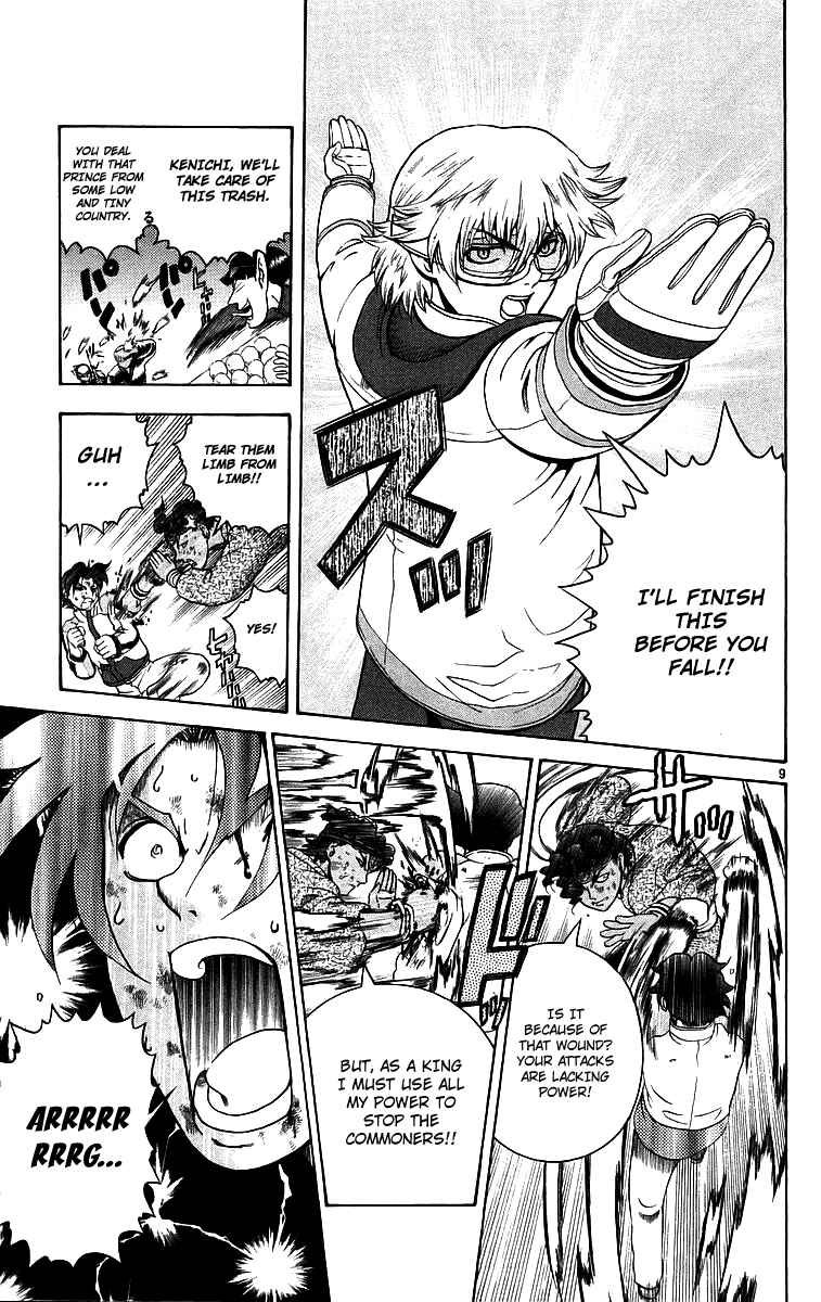 Page 8 Chapter 187 Shijou Saikyou no Deshi Kenichi