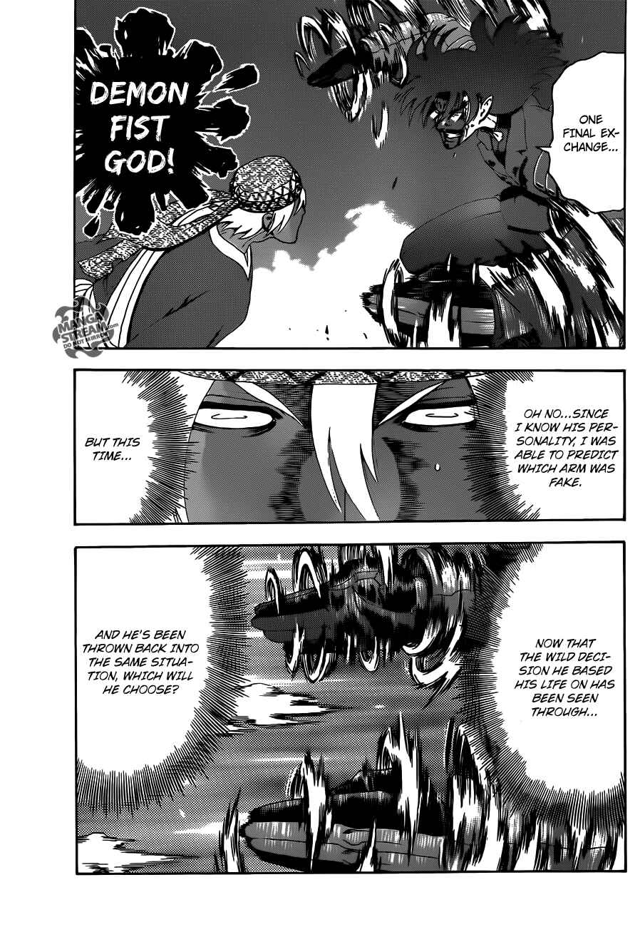 Page 12 Chapter 475 Shijou Saikyou no Deshi Kenichi