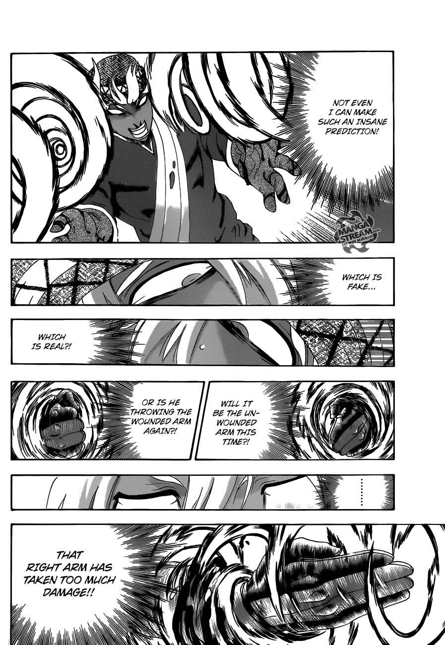 Page 13 Chapter 475 Shijou Saikyou no Deshi Kenichi