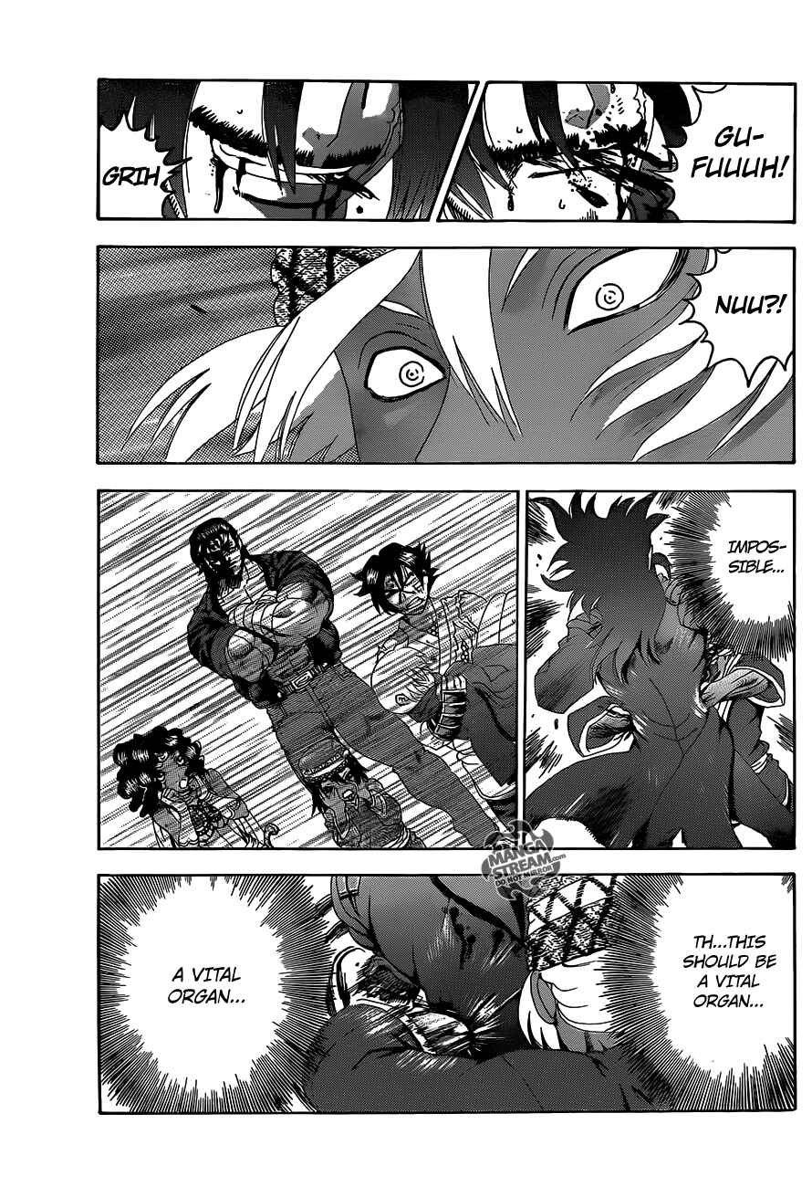 Page 4 Chapter 475 Shijou Saikyou no Deshi Kenichi