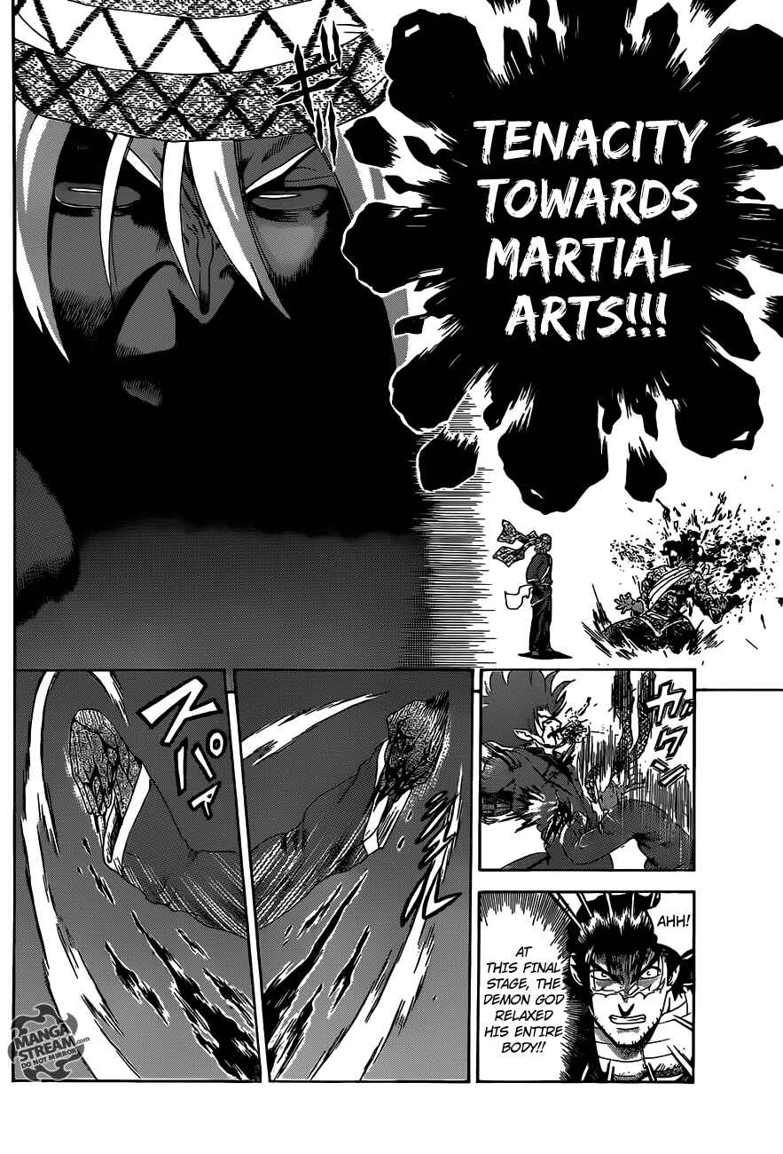 Page 7 Chapter 475 Shijou Saikyou no Deshi Kenichi