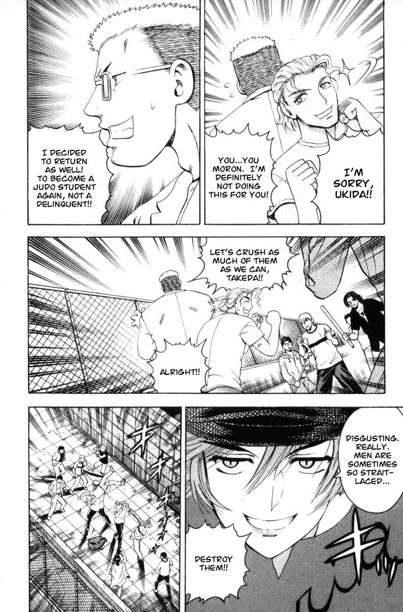 Page 14 Chapter 51 Shijou Saikyou no Deshi Kenichi