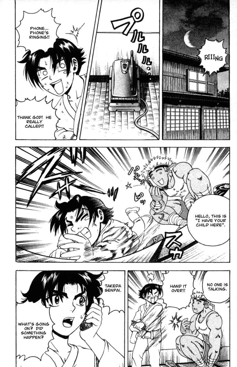 Page 16 Chapter 51 Shijou Saikyou no Deshi Kenichi