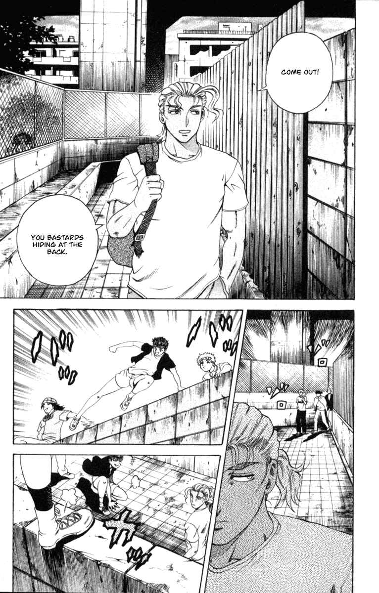 Page 7 Chapter 51 Shijou Saikyou no Deshi Kenichi