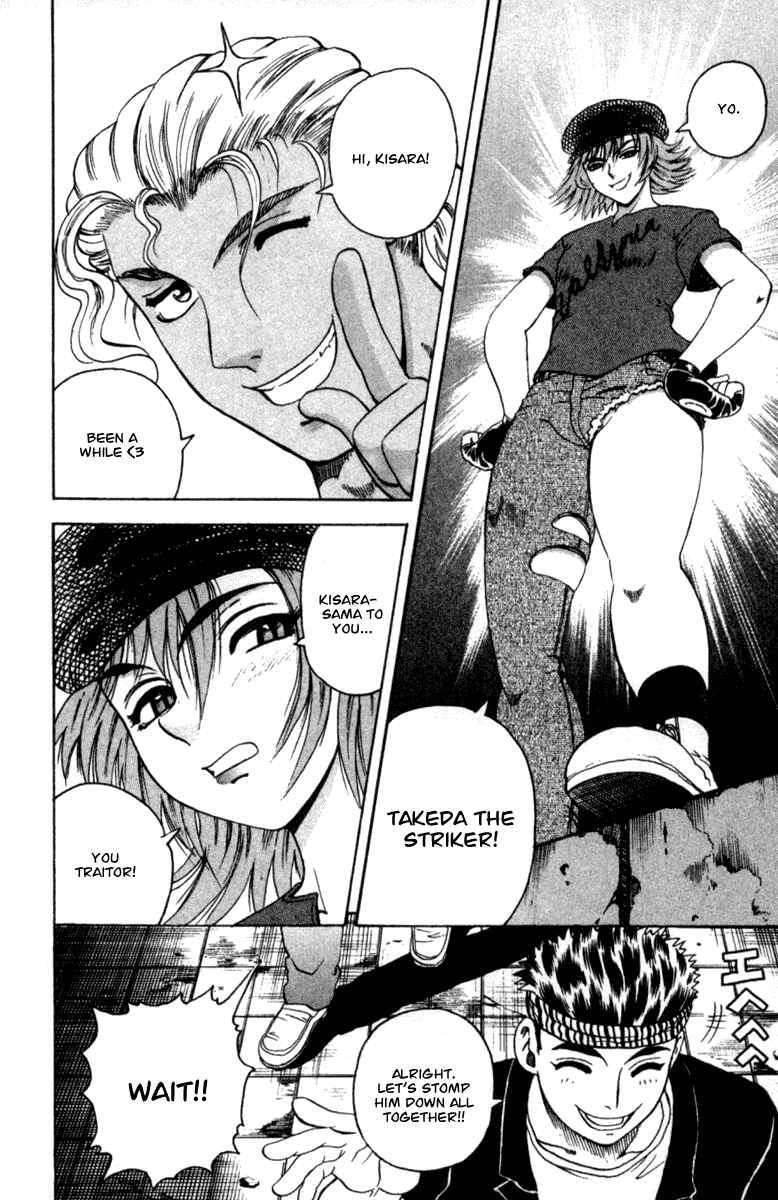 Page 8 Chapter 51 Shijou Saikyou no Deshi Kenichi