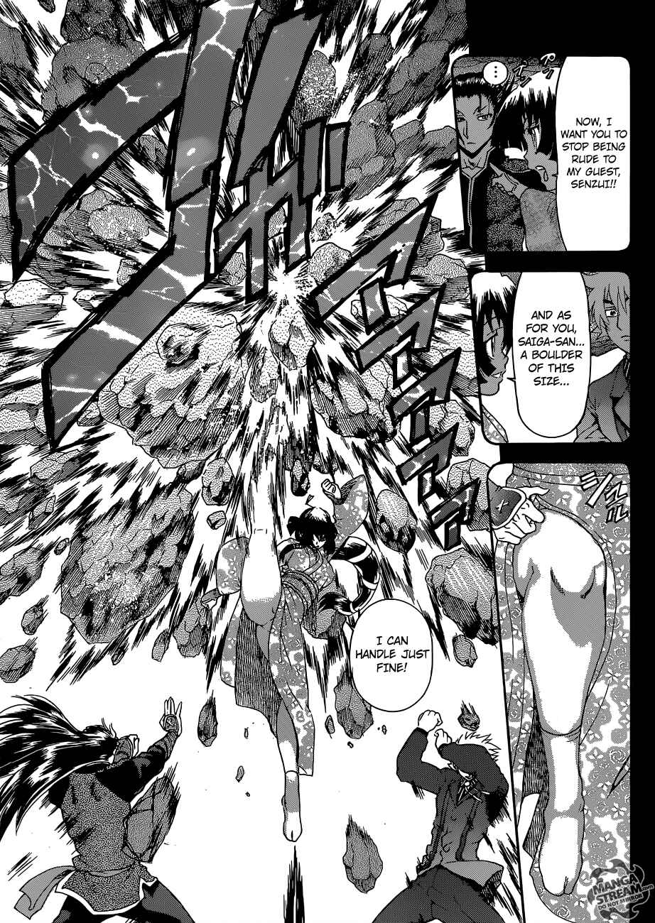 Page 12 Chapter 575 Shijou Saikyou no Deshi Kenichi