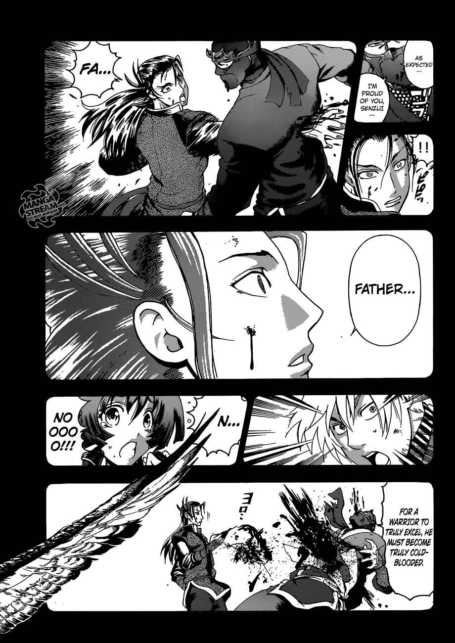 Page 20 Chapter 575 Shijou Saikyou no Deshi Kenichi