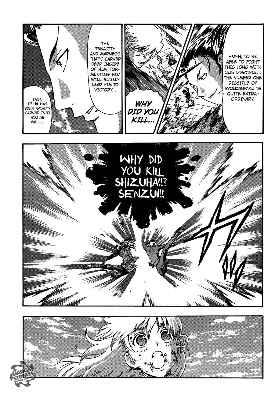 Page 6 Chapter 575 Shijou Saikyou no Deshi Kenichi