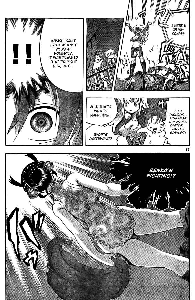 Page 17 Chapter 324 Shijou Saikyou no Deshi Kenichi
