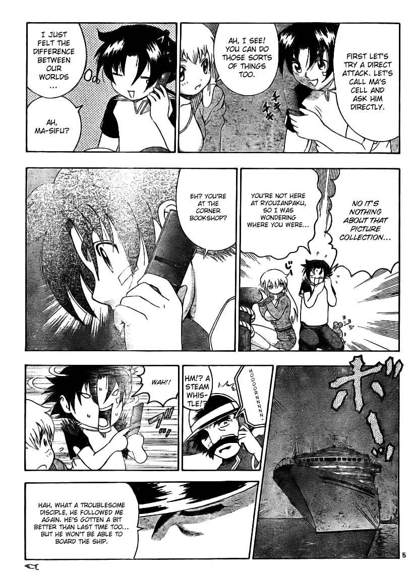 Page 6 Chapter 324 Shijou Saikyou no Deshi Kenichi