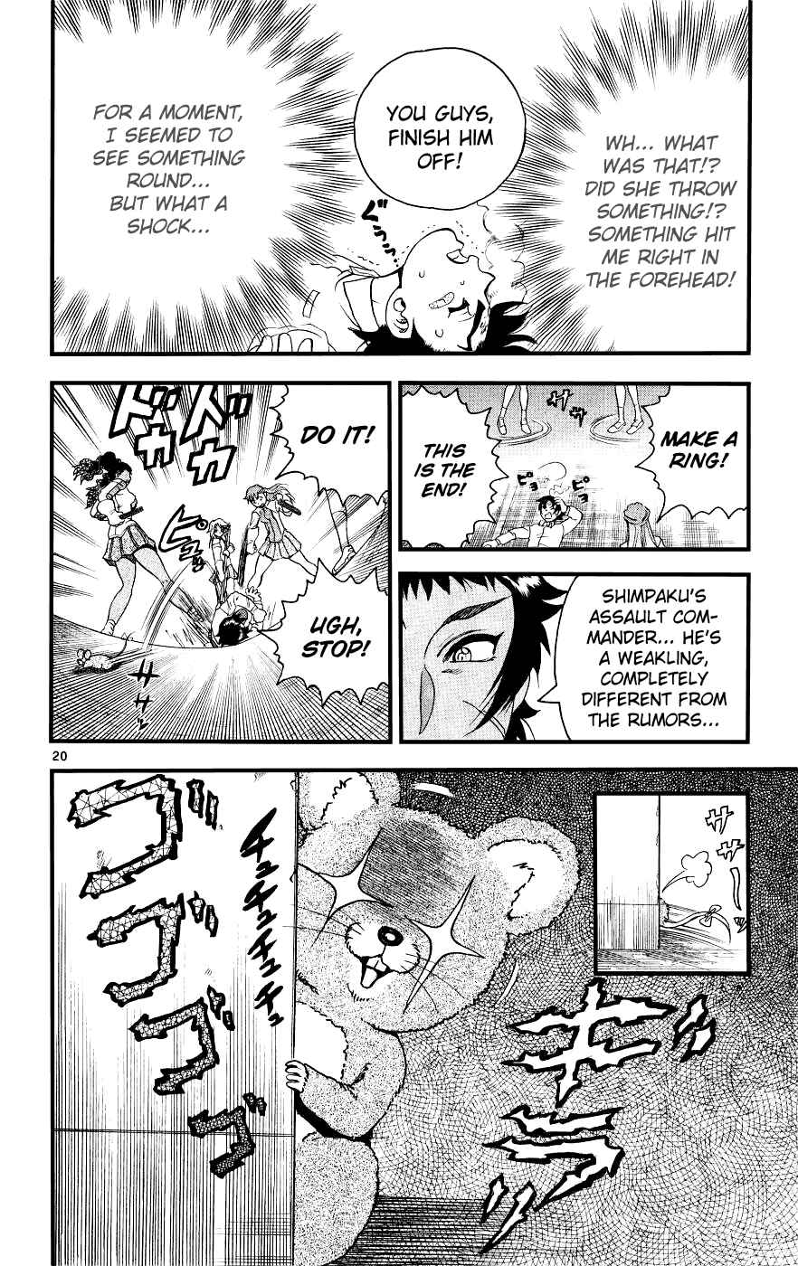 Page 20 Chapter 103 Shijou Saikyou no Deshi Kenichi