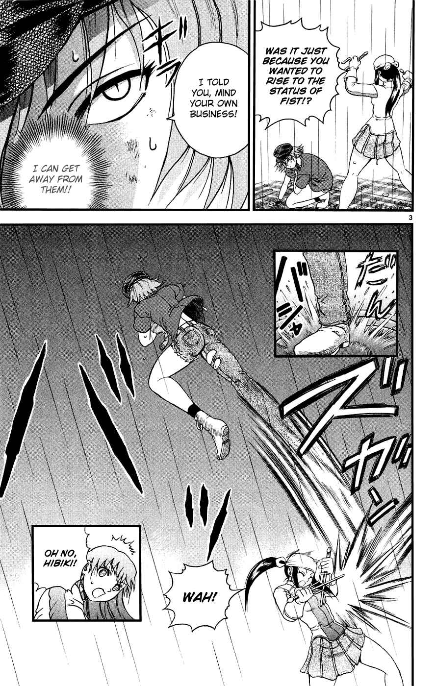 Page 3 Chapter 103 Shijou Saikyou no Deshi Kenichi