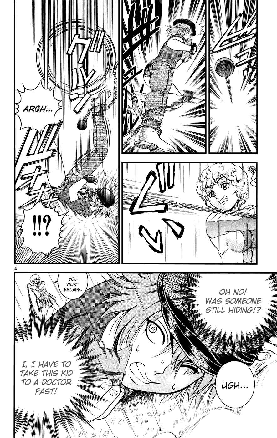 Page 4 Chapter 103 Shijou Saikyou no Deshi Kenichi