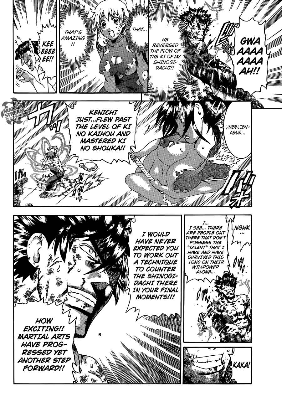 Page 12 Chapter 580 Shijou Saikyou no Deshi Kenichi