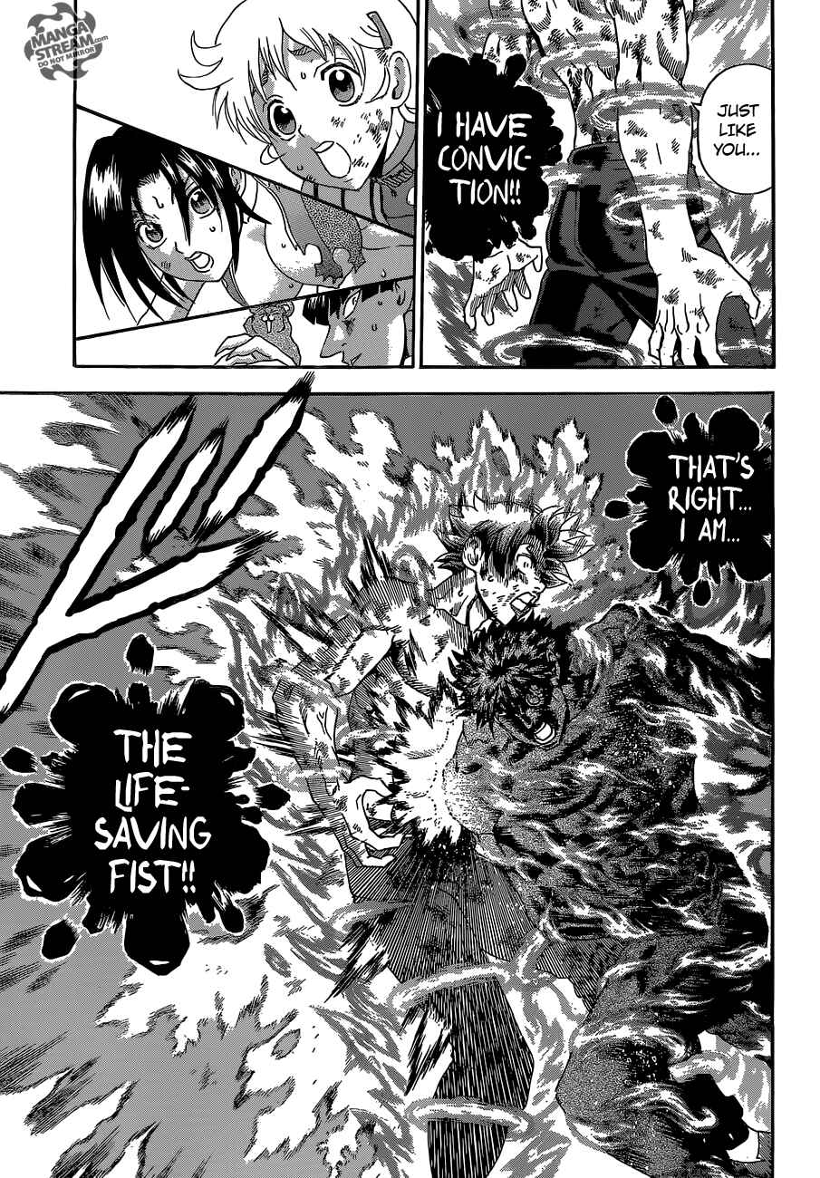 Page 15 Chapter 580 Shijou Saikyou no Deshi Kenichi