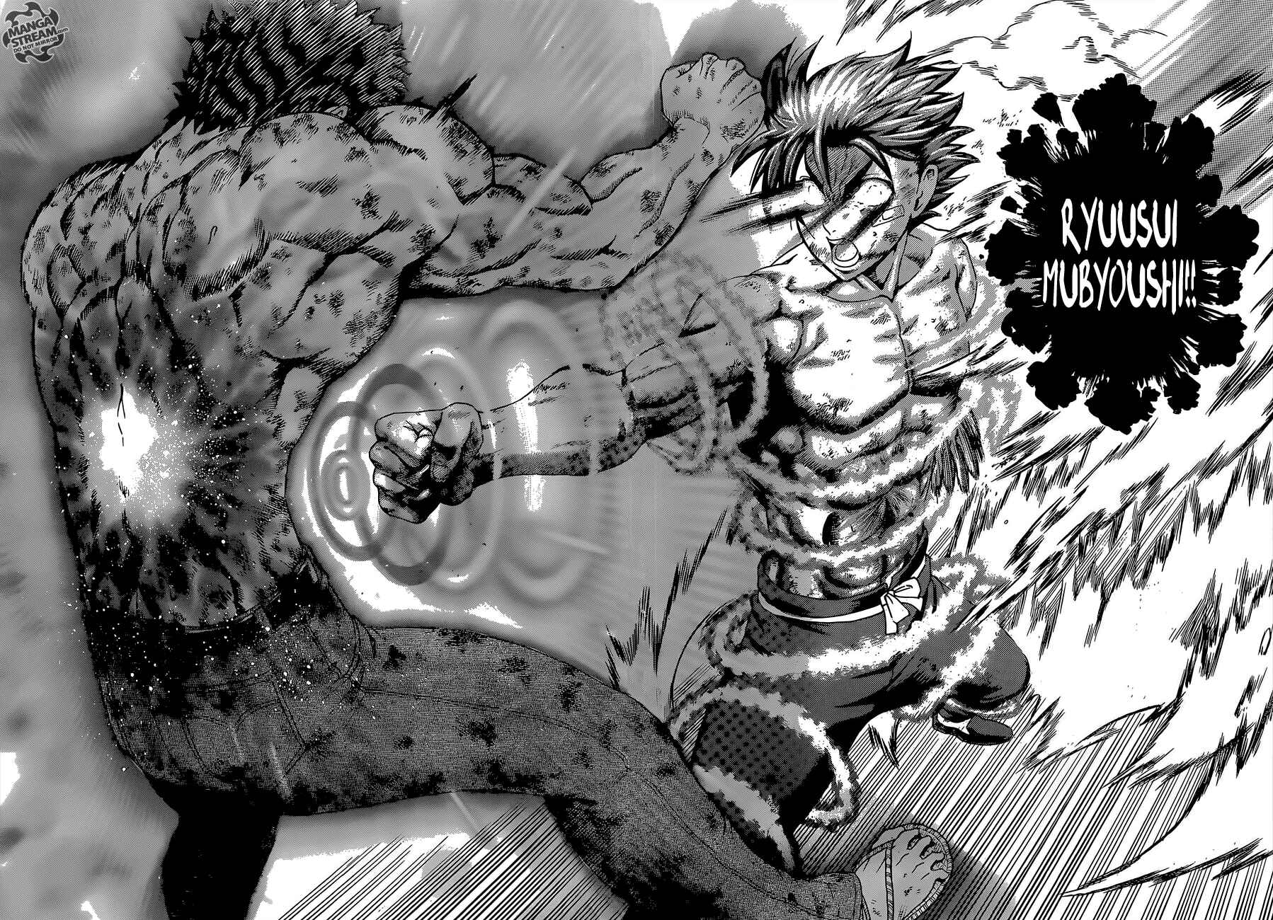 Page 17 Chapter 580 Shijou Saikyou no Deshi Kenichi