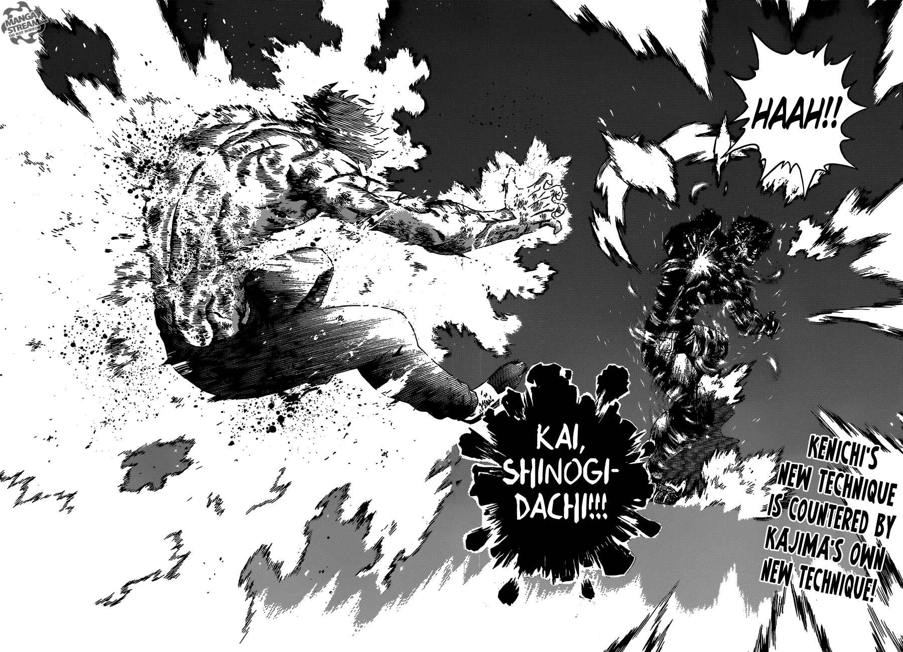 Page 3 Chapter 580 Shijou Saikyou no Deshi Kenichi
