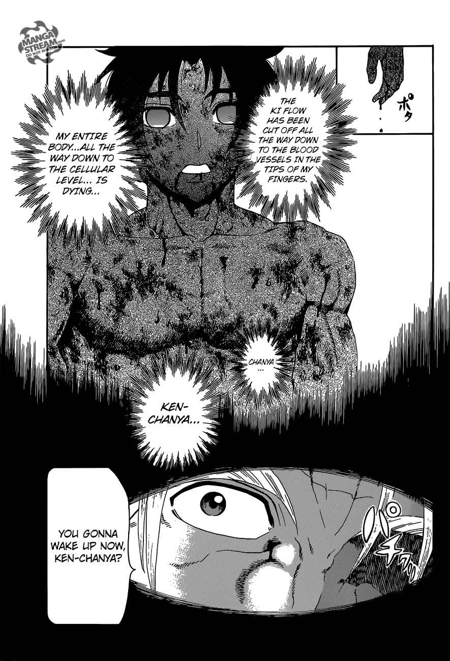 Page 7 Chapter 580 Shijou Saikyou no Deshi Kenichi