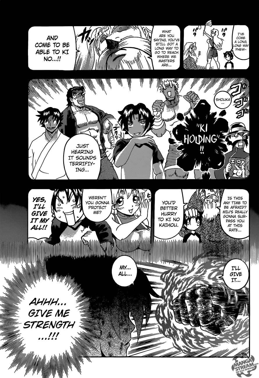 Page 9 Chapter 580 Shijou Saikyou no Deshi Kenichi