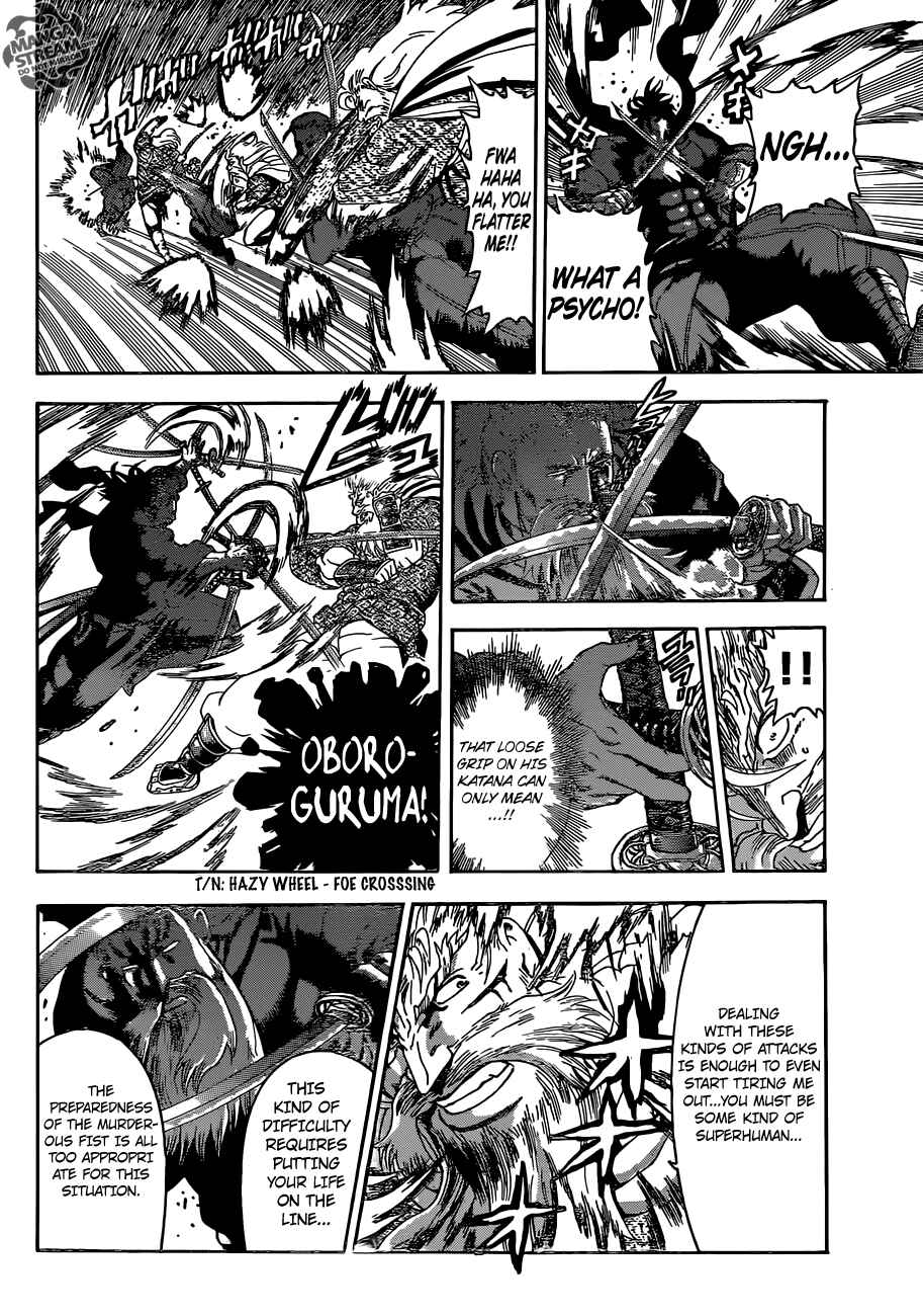 Page 10 Chapter 566 Shijou Saikyou no Deshi Kenichi