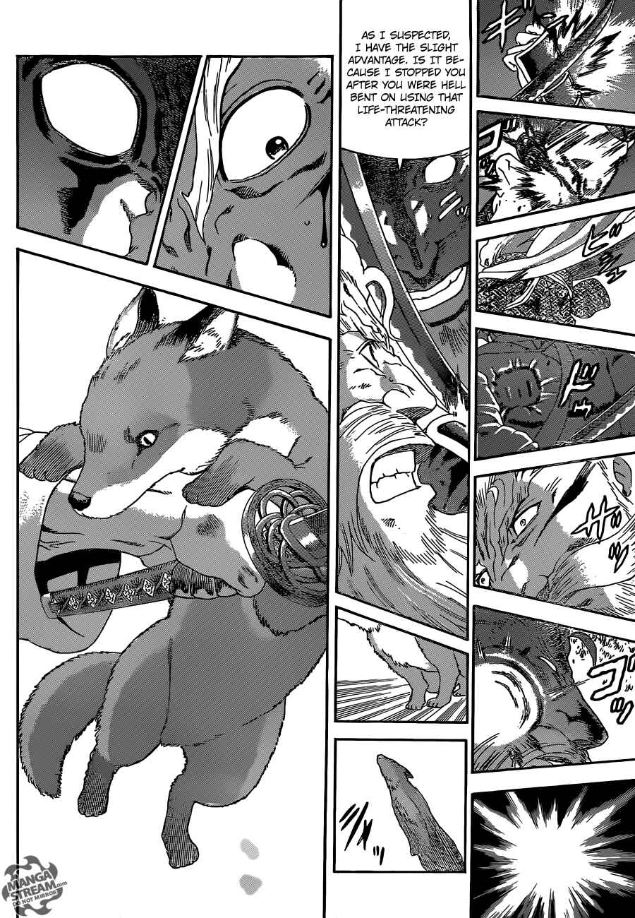 Page 13 Chapter 566 Shijou Saikyou no Deshi Kenichi