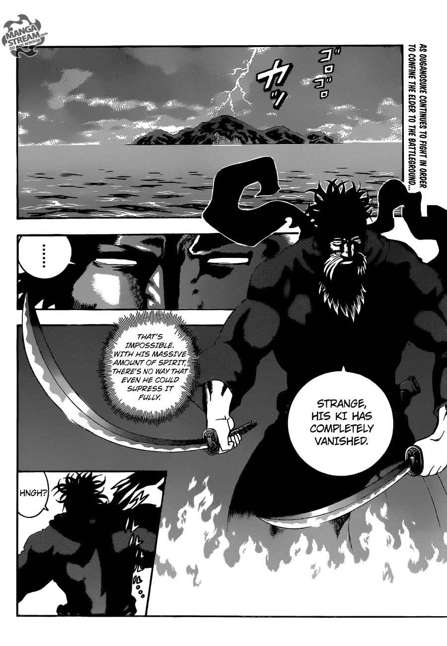 Page 3 Chapter 566 Shijou Saikyou no Deshi Kenichi