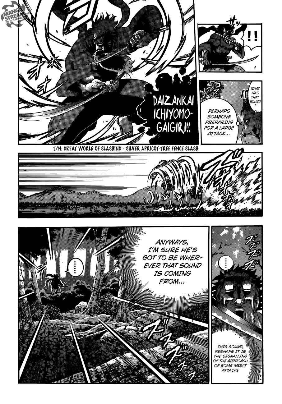 Page 5 Chapter 566 Shijou Saikyou no Deshi Kenichi
