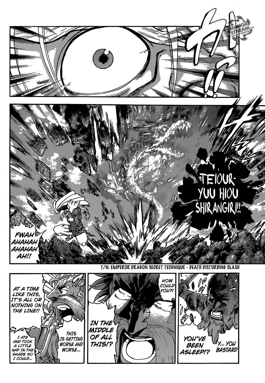 Page 8 Chapter 566 Shijou Saikyou no Deshi Kenichi