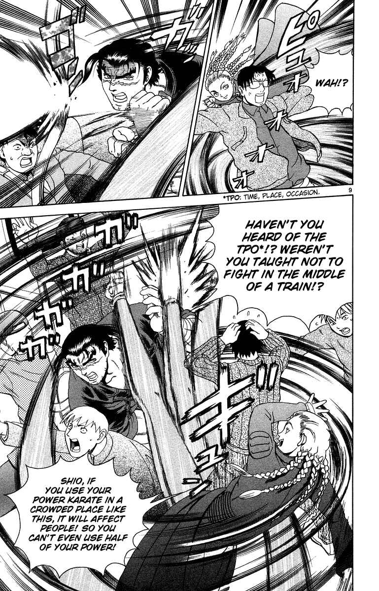 Page 10 Chapter 147 Shijou Saikyou no Deshi Kenichi
