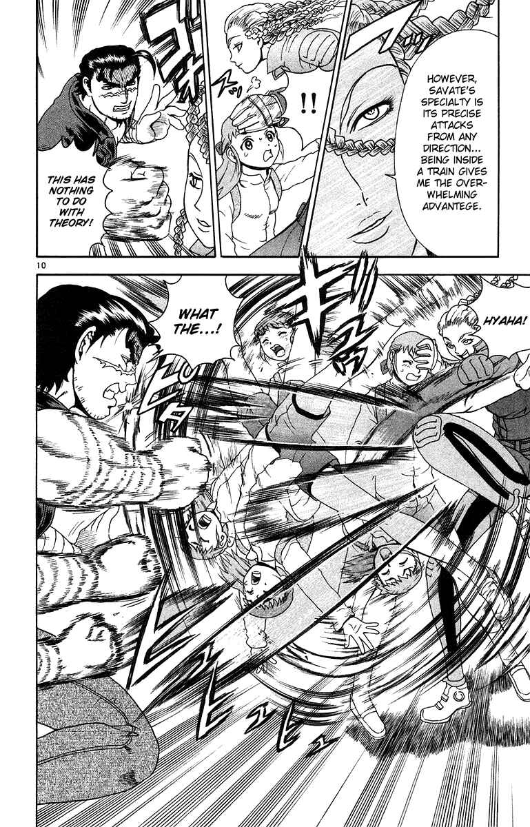 Page 11 Chapter 147 Shijou Saikyou no Deshi Kenichi