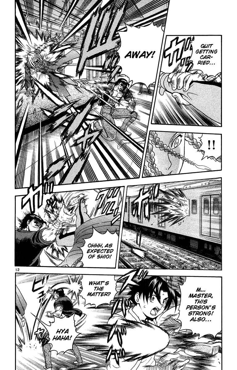 Page 13 Chapter 147 Shijou Saikyou no Deshi Kenichi