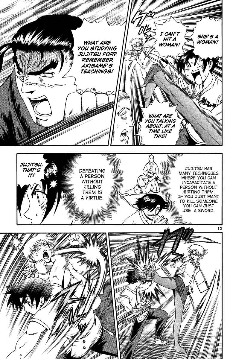 Page 14 Chapter 147 Shijou Saikyou no Deshi Kenichi