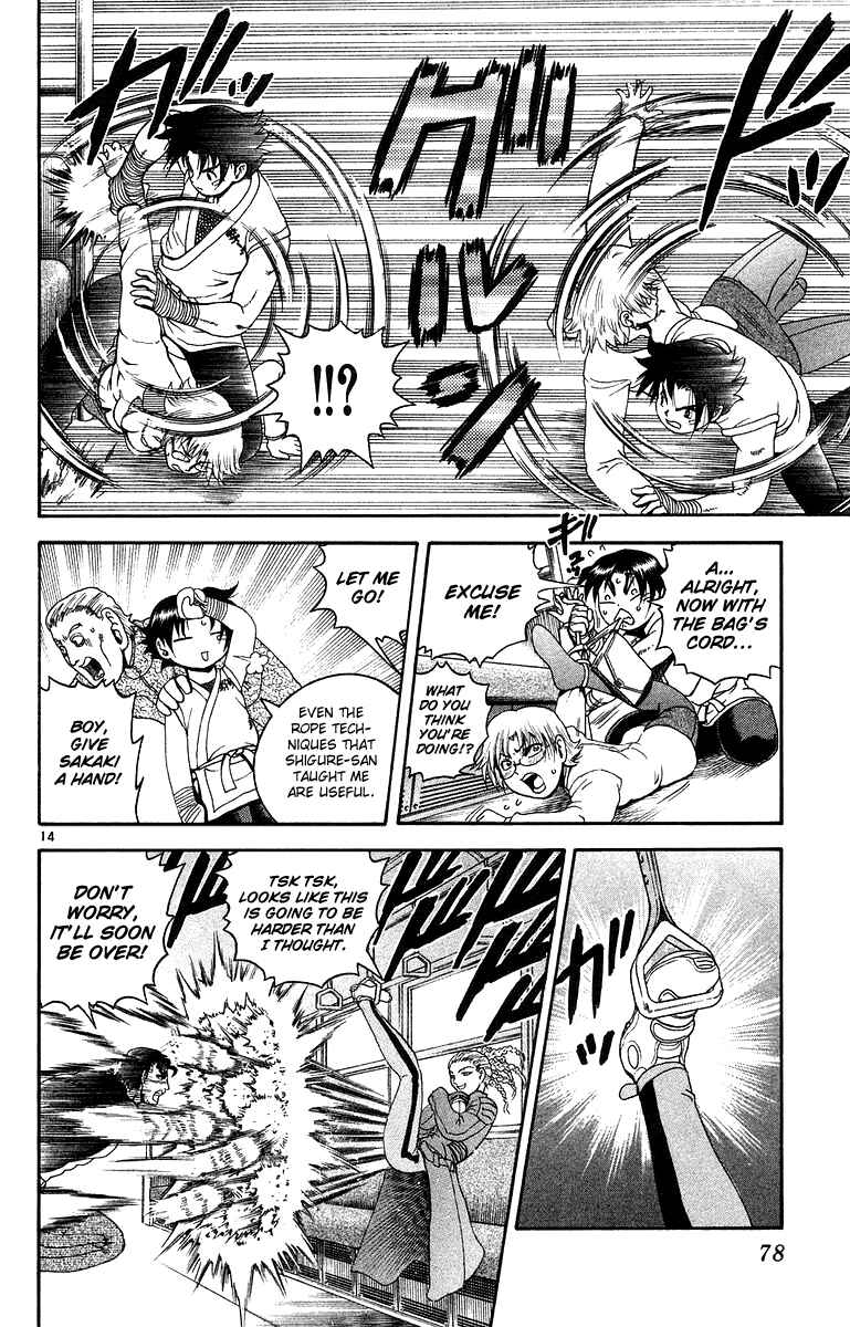 Page 15 Chapter 147 Shijou Saikyou no Deshi Kenichi